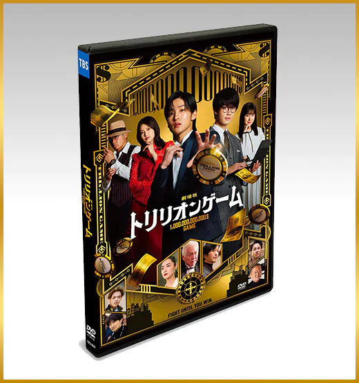 Blu-ray＆DVD 2025.9.5（Fri）RELEASE＆レンタルスタート！｜劇場版