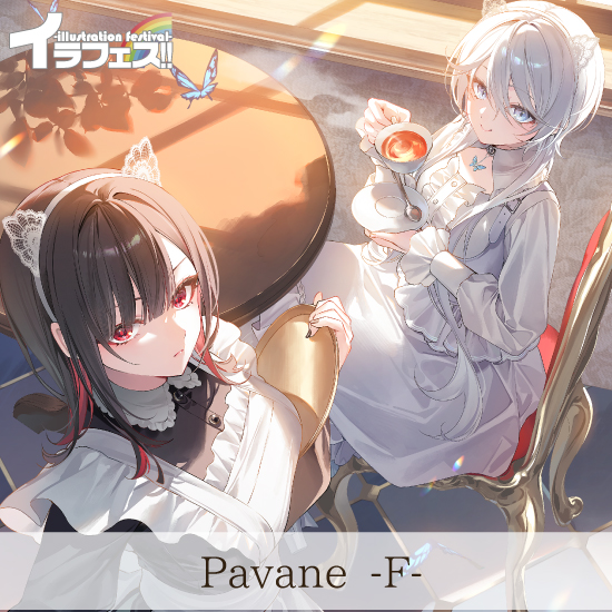 Fine-Art's Design TRINITY / ○RGB彩現額装アート -RC X-