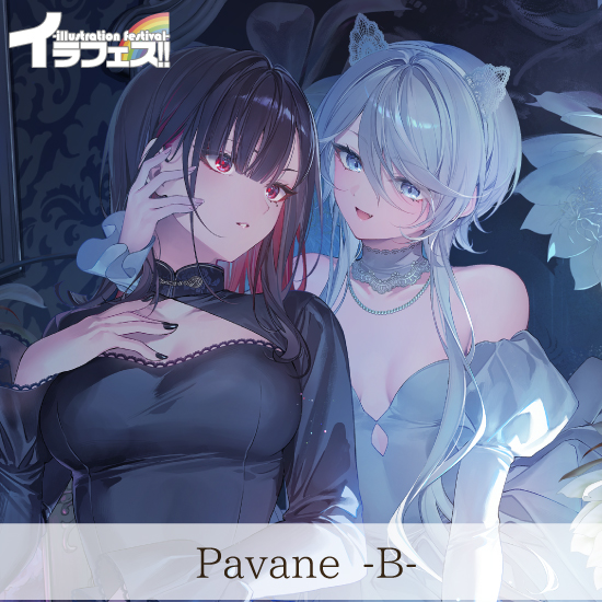 Fine-Art's Design TRINITY / ○RGB彩現額装アート -RC X-