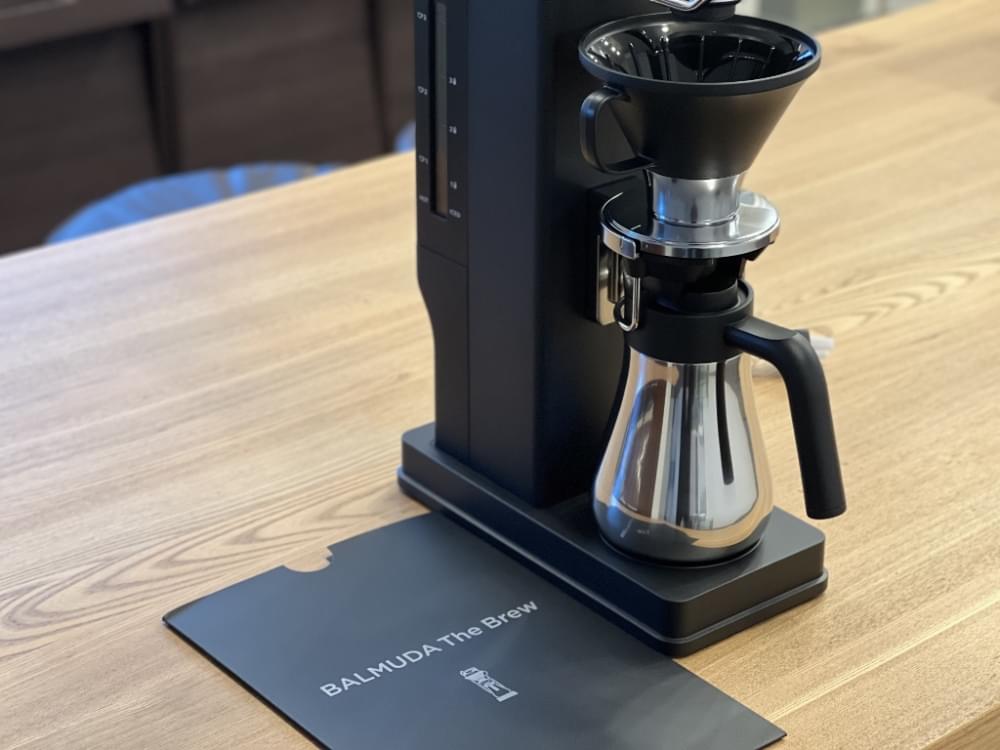 待望のバルミューダコーヒーメーカー「The Brew」がやってきた