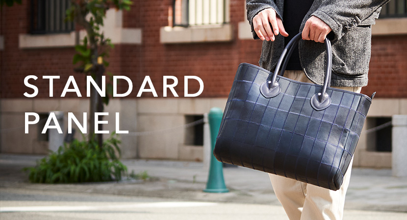 レザートートバッグの選び方｜革・レザーバッグのTRION(トライオン