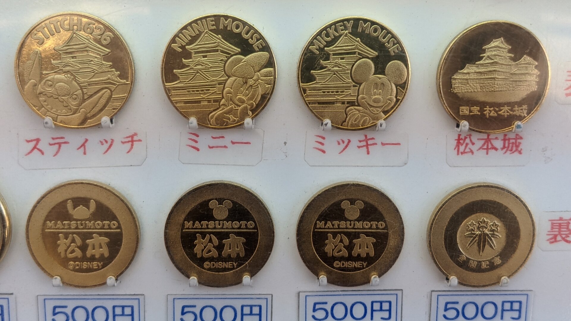 記念メダル0113L38○松本城 長野県【松本城】 記念メダル | 記念メダル図鑑