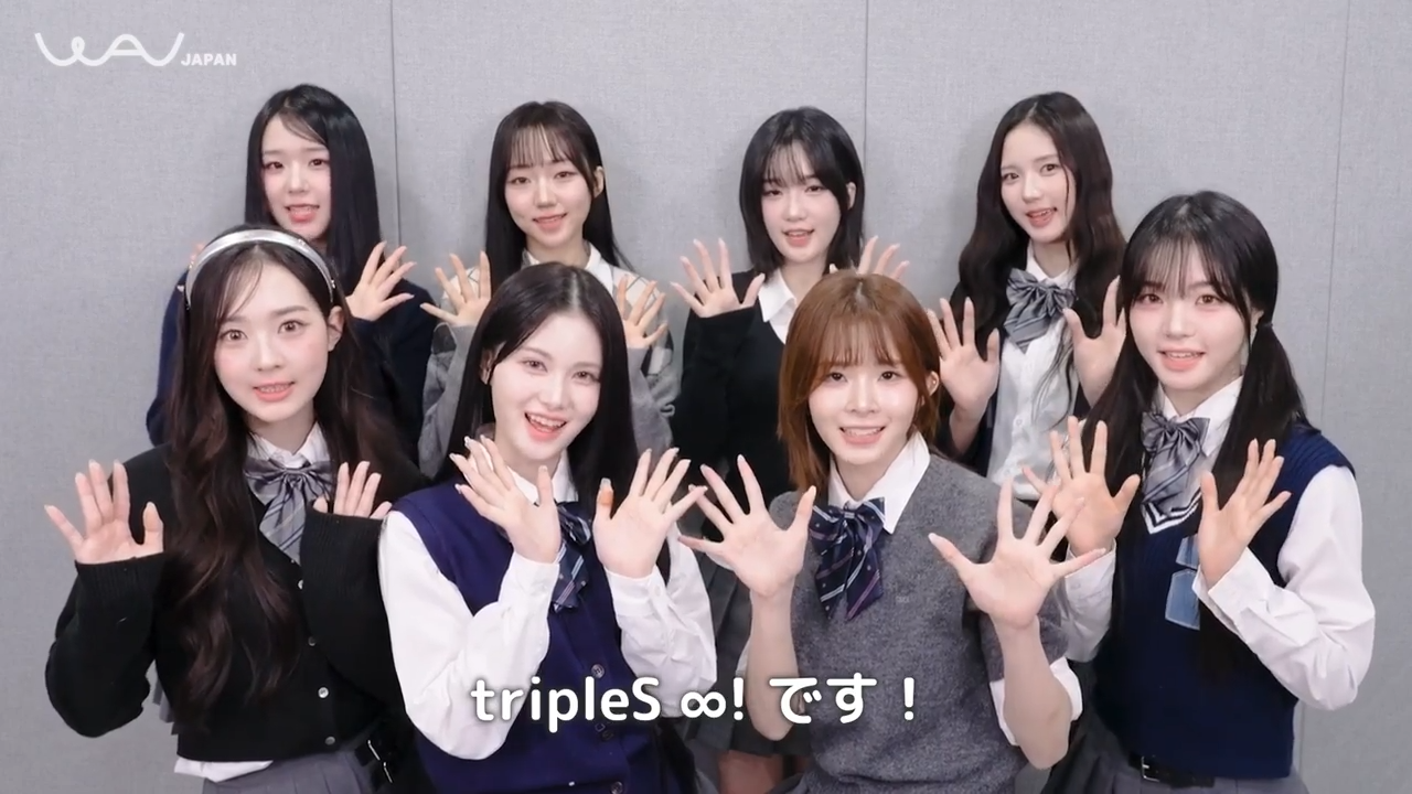 tripleS ∞! JAPAN Debut Single & 1st Fan Concert in Japan「アン