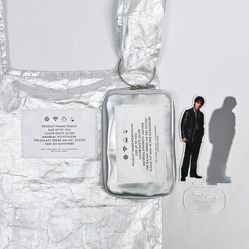 綾野剛MOBILE | 限定ショップ