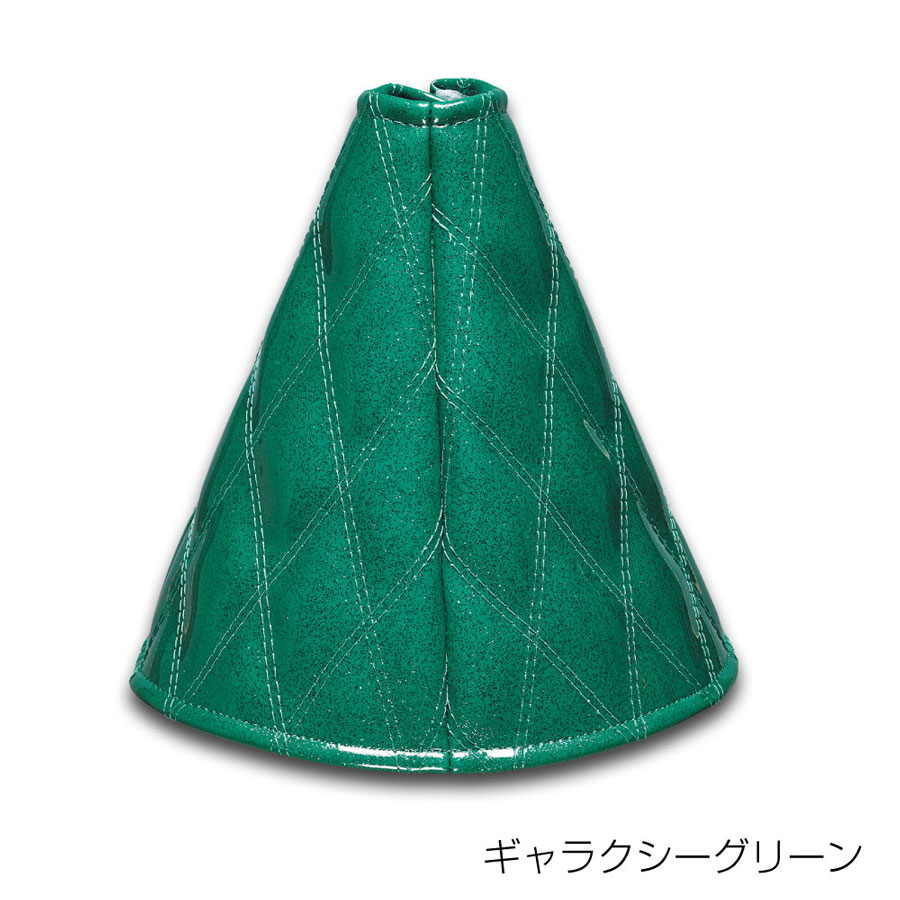 モコモコ シフトブーツカバー ダブルステッチ ギャラクシー｜【公式