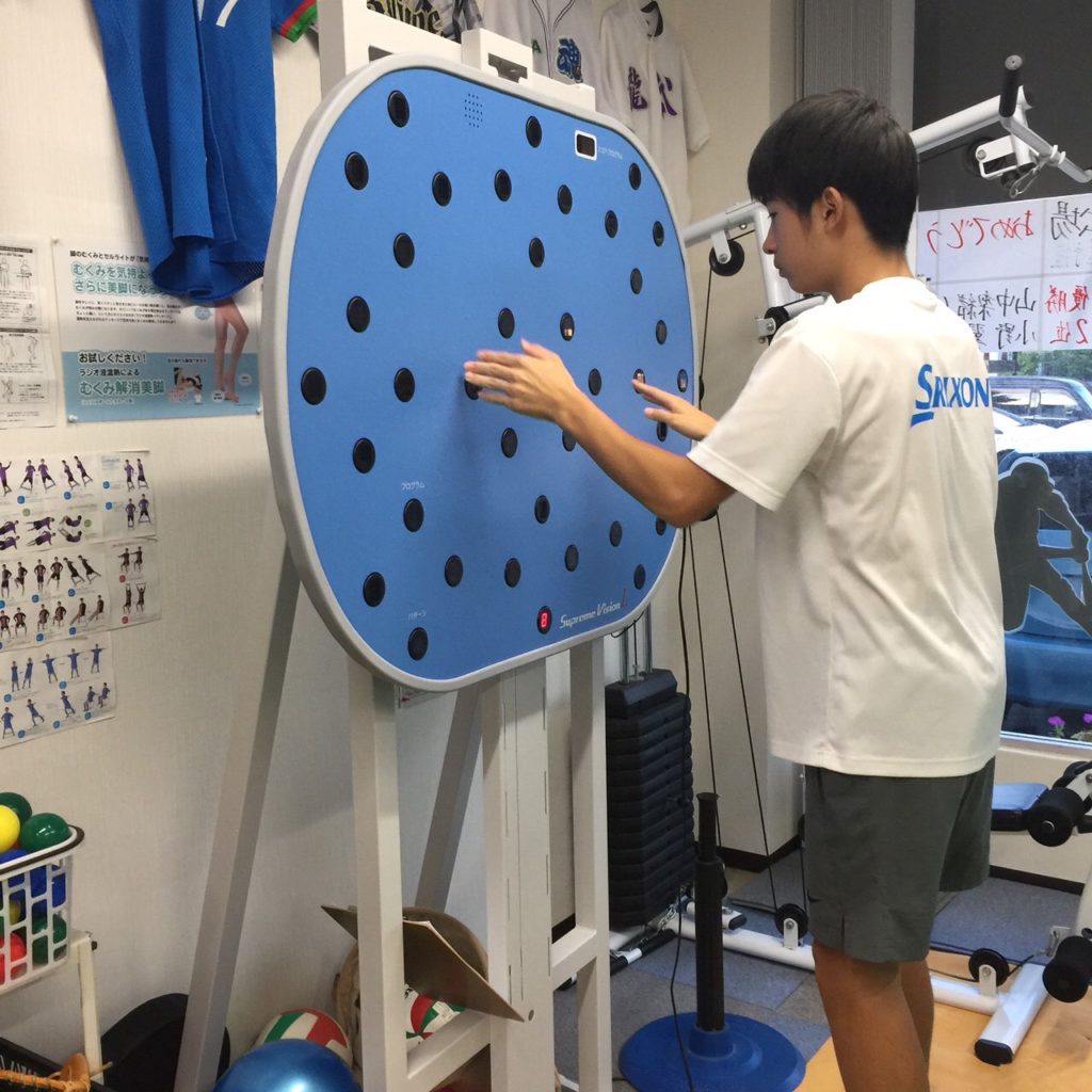 佐賀 ジュニアアスリート育成 動体視力編 01 ビジョントレーニング