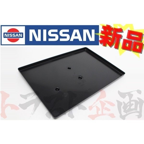 日産純正 ー BCNR33 – トラスト企画オンラインショップ