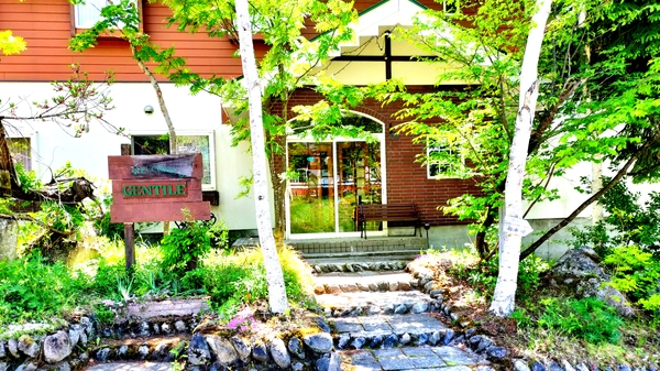 ペンションGENTILE（ジェンティーレ） 宿泊プラン一覧【楽天