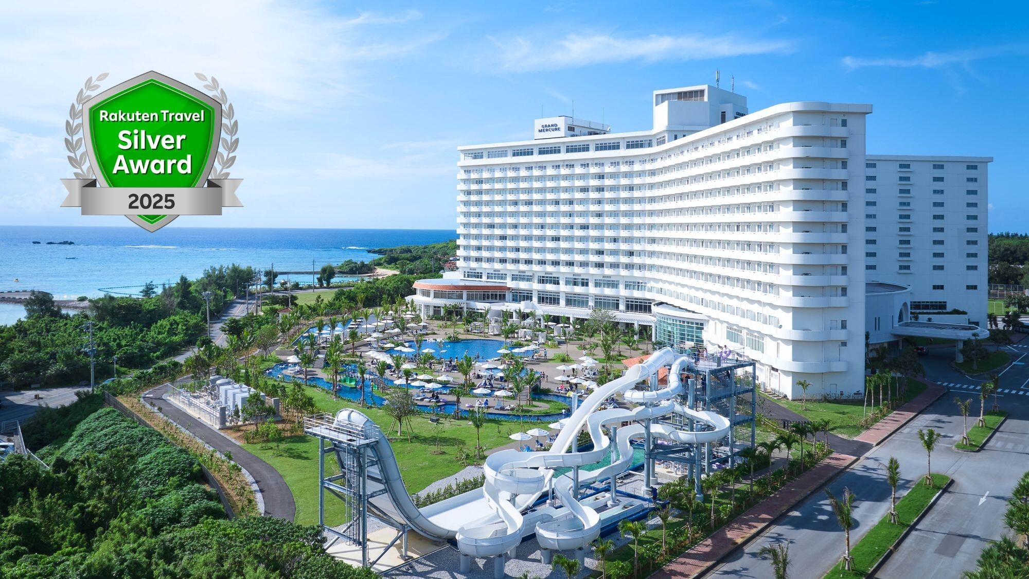 グランドメルキュール沖縄残波岬リゾート トップ【楽天トラベル】