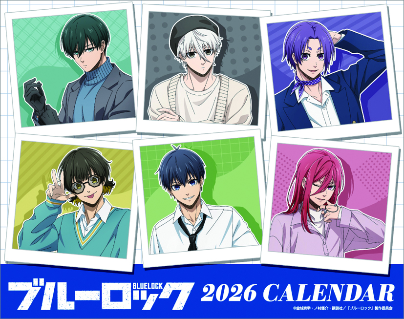 トライエックス / キッズ・キャラクター