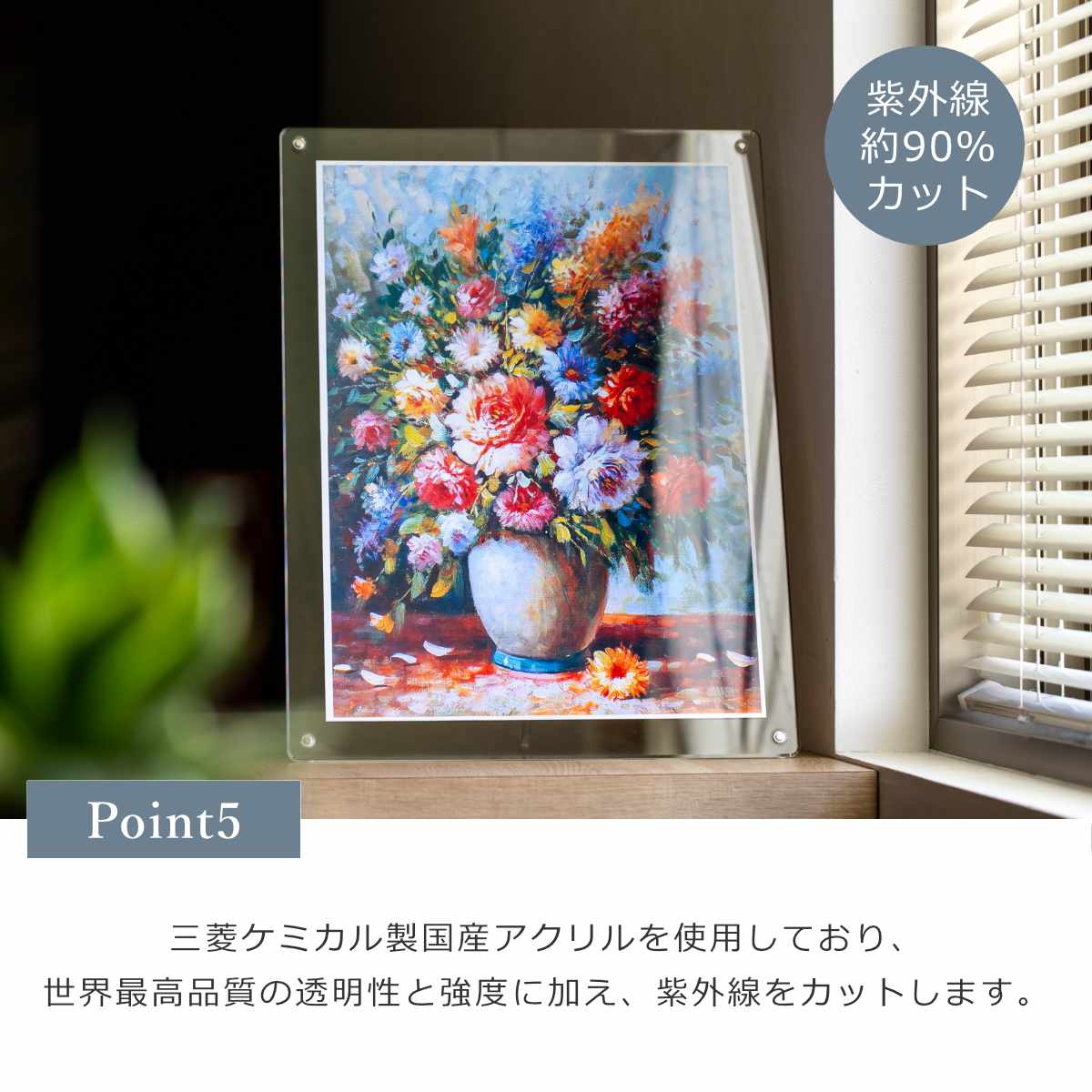 マグパチ フォトフレーム スタンダード （台紙なし）A4判サイズ