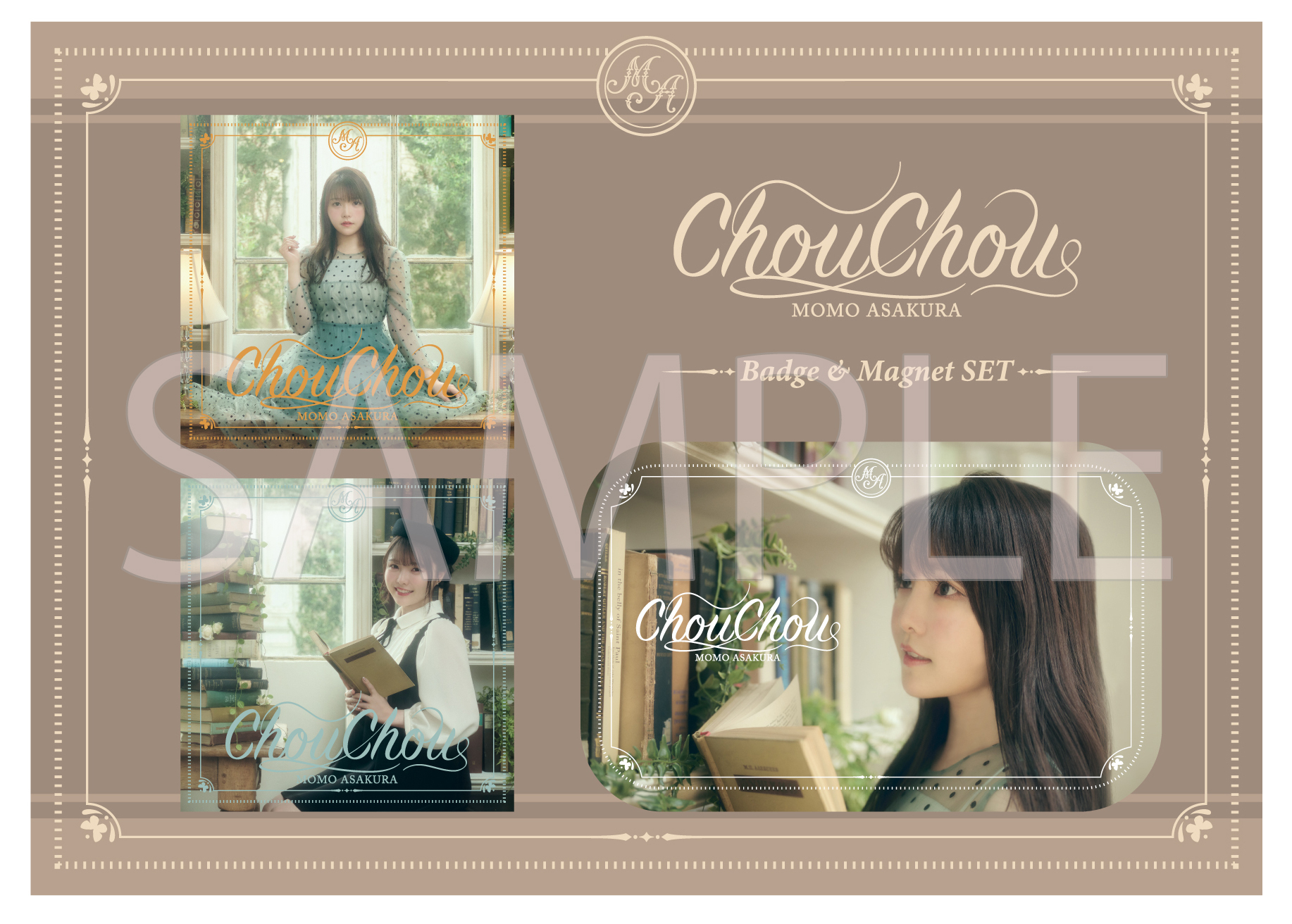 麻倉もも 8/21発売 4thAlbum「ChouChou」@Loppi・HMV限定グッズセット