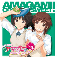 TWOFIVE ||| ツーファイブ