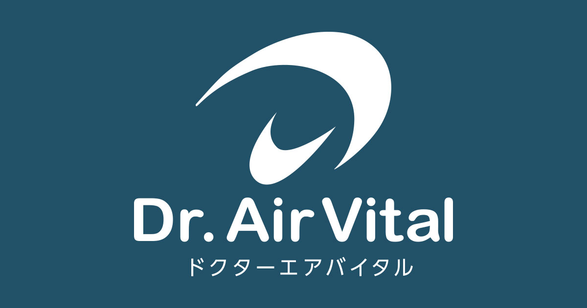 マイナスイオン&オゾン空気清浄機【ドクターエアバイタル】