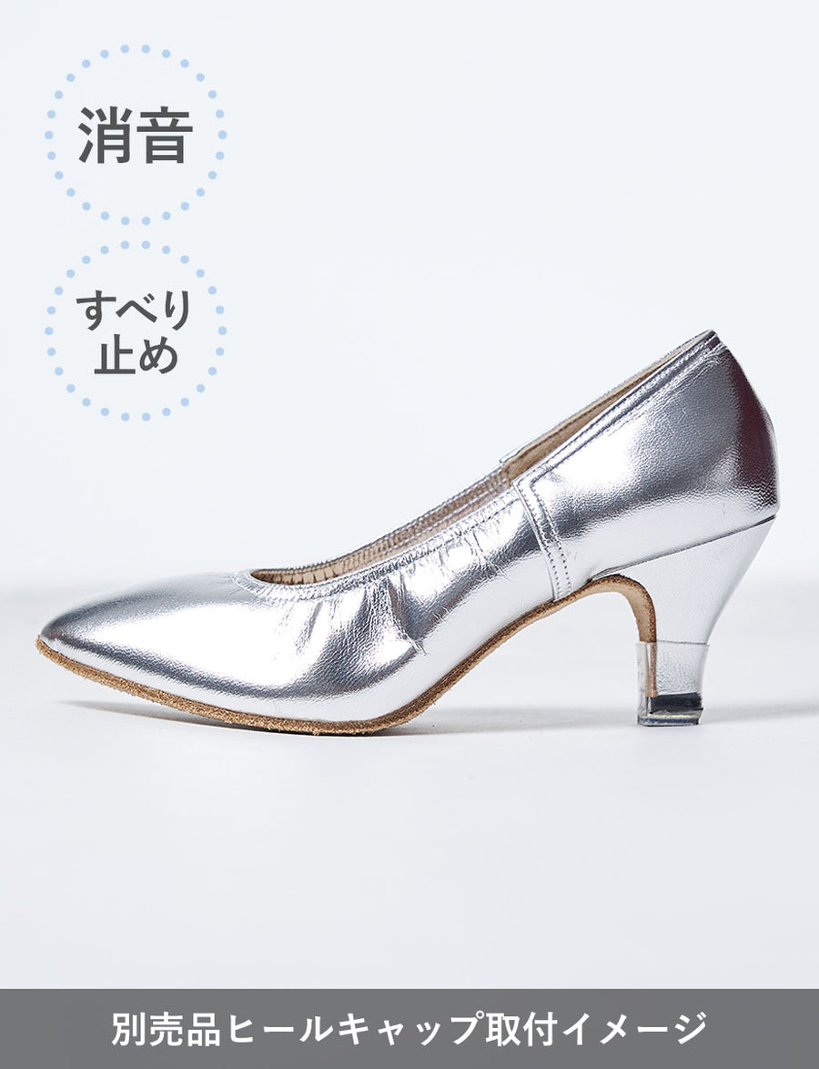 演奏会や発表会にお薦め パンプス 靴 シルバー 日本製｜CS-800305