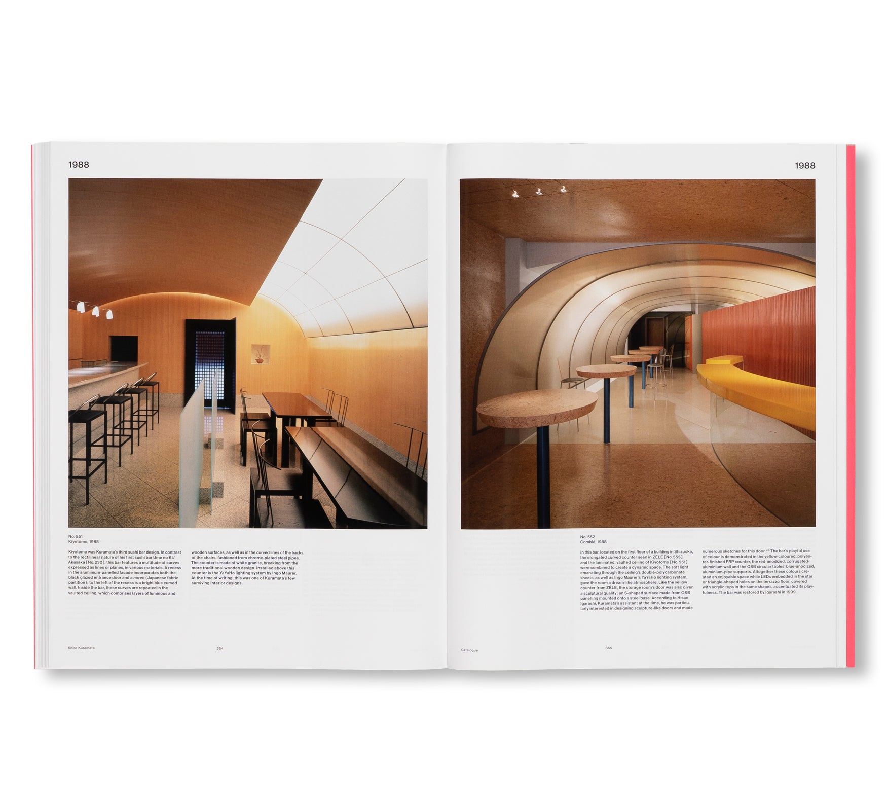 SHIRO KURAMATA by Shiro Kuramata [SALE] – twelvebooks