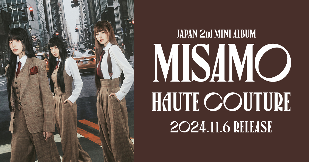 MISAMO JAPAN 2nd MINI ALBUM『HAUTE COUTURE』