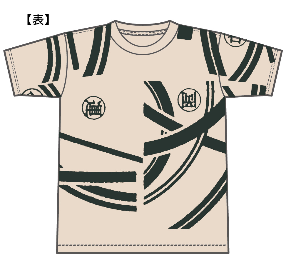 ゴールデンカムイ 人皮Tシャツ - 株式会社ツインクル