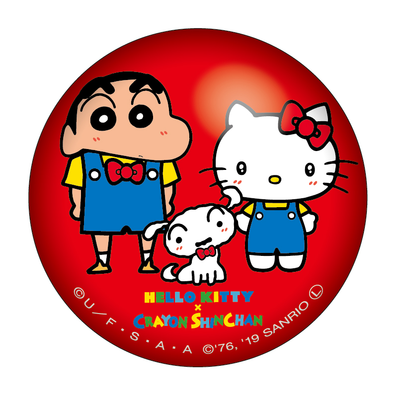 ハローキティ×クレヨンしんちゃん ぷにぷに缶バッジ - 株式会社ツインクル