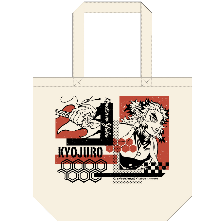 鬼滅の刃 トートバッグ - 株式会社ツインクル