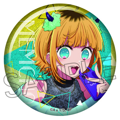 推しの子】 キラキラ缶バッジ - 株式会社ツインクル