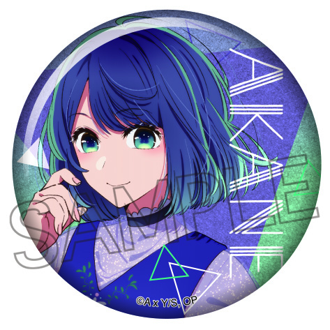 推しの子】 キラキラ缶バッジ - 株式会社ツインクル