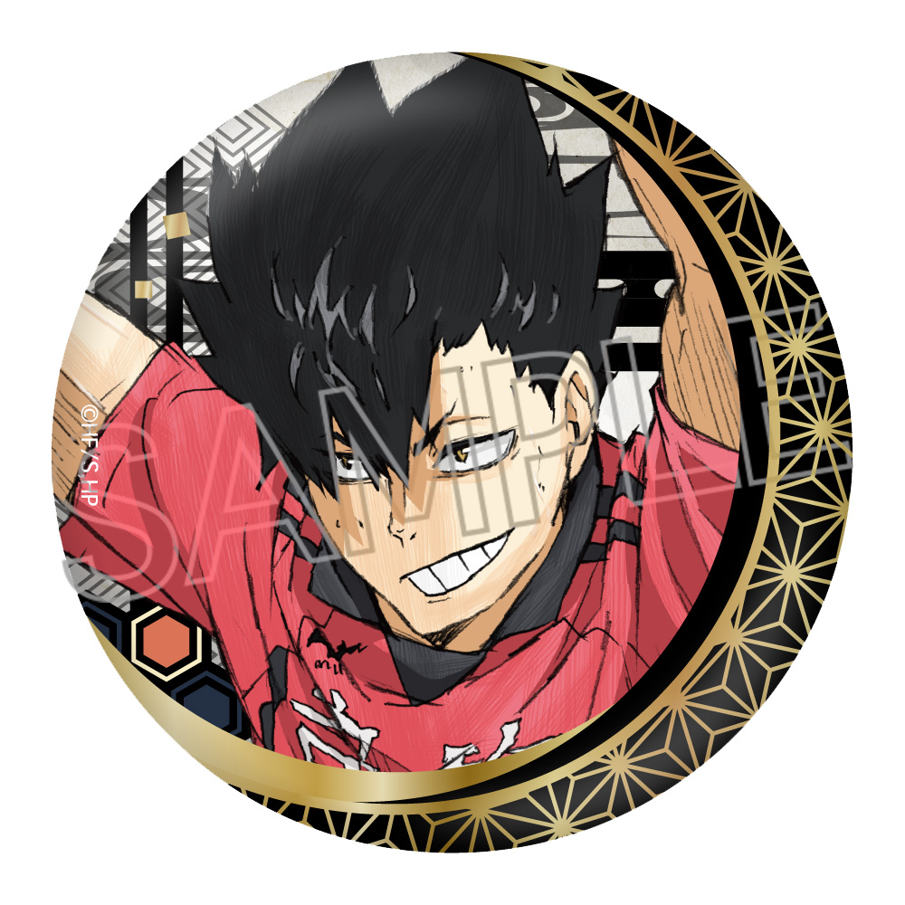 ハイキュー!! 切り絵シリーズ vol.5 箔押し和紙缶バッジ - 株式会社