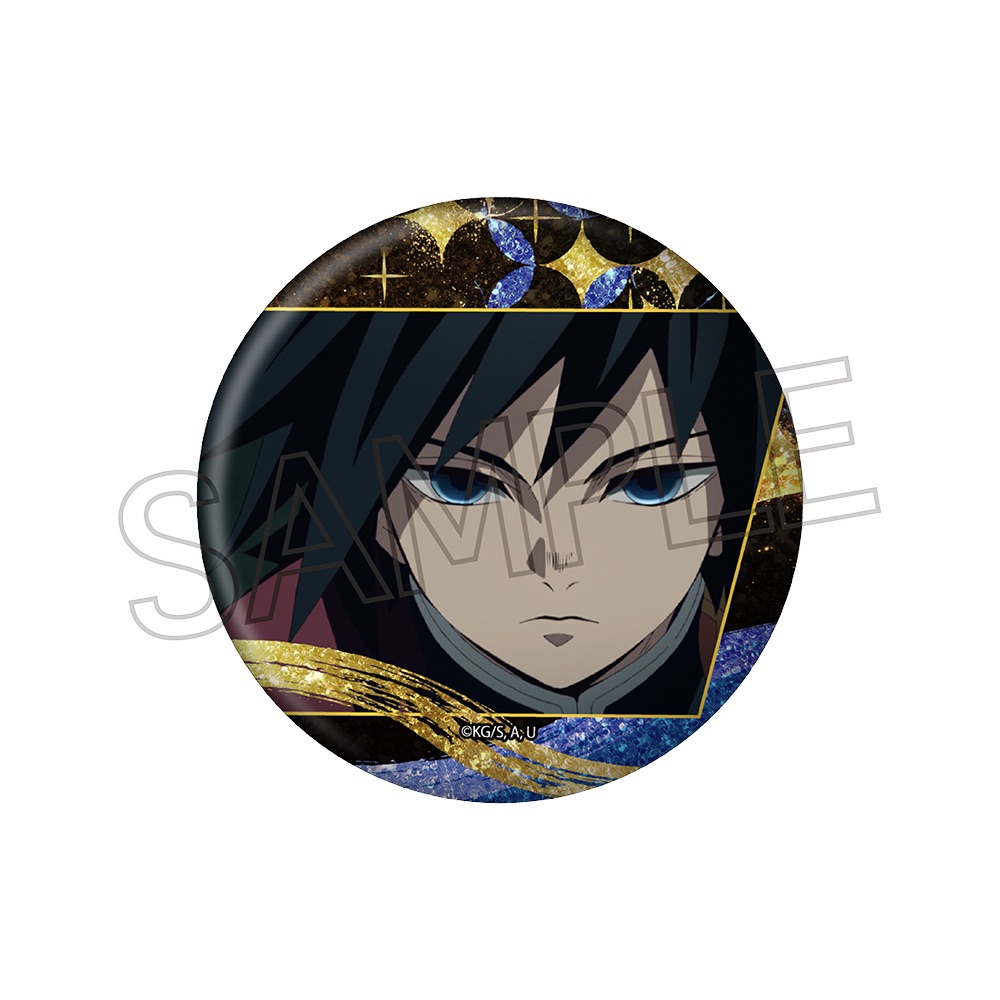 鬼滅の刃 グリッター 缶バッジVol.3 A - 株式会社ツインクル