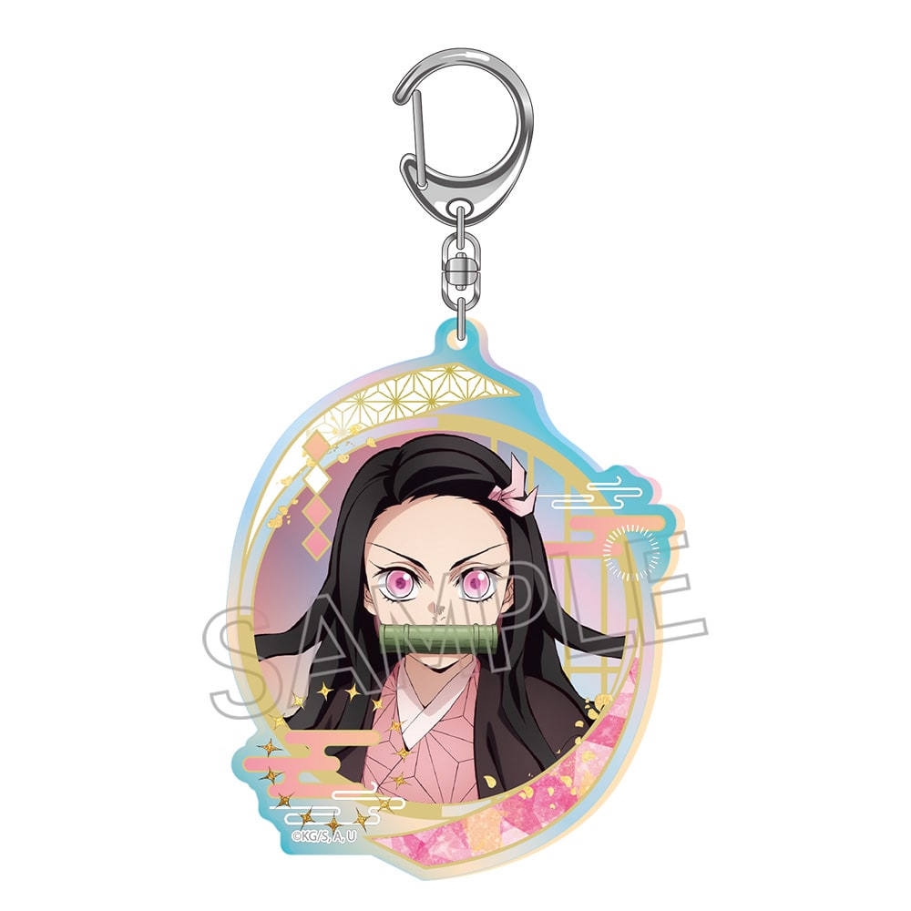 鬼滅の刃 オーロラアクリルキーホルダー - 株式会社ツインクル