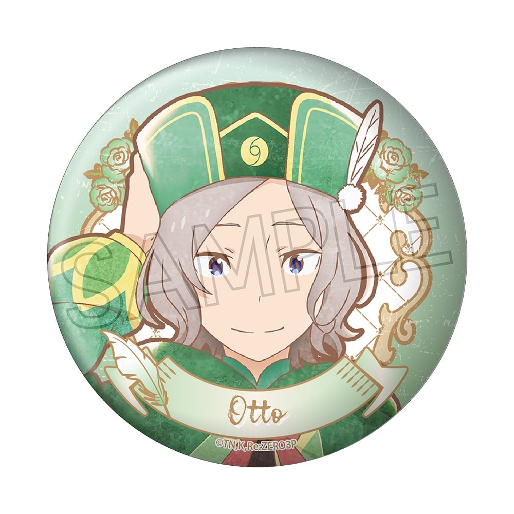 オットー プリステラの宴 缶バッジ リゼロ プリステラの宴 オットー 缶