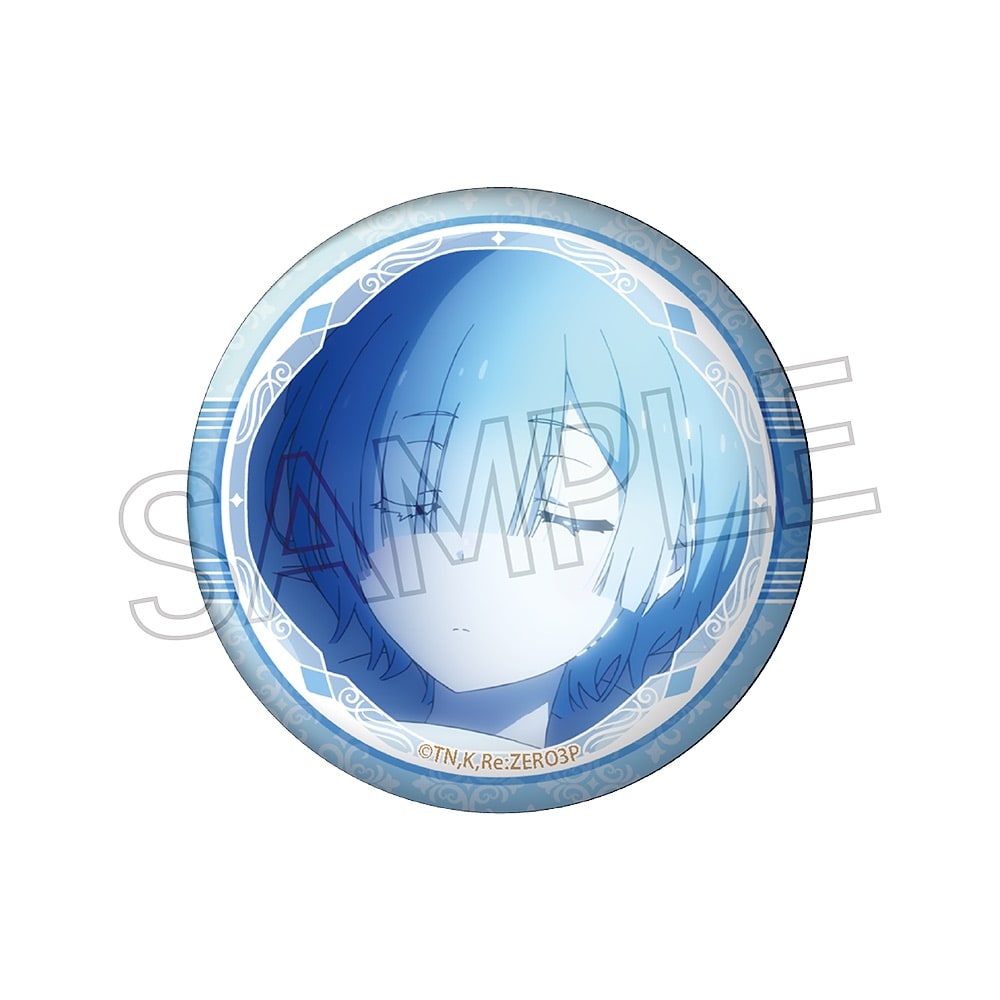Re:ゼロから始める異世界生活 百面相缶バッジ - 株式会社ツインクル
