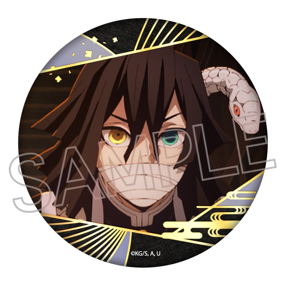 鬼滅の刃 和紙缶バッジ vol.3 コンプリート 15個セット 鬼滅の刃 和紙