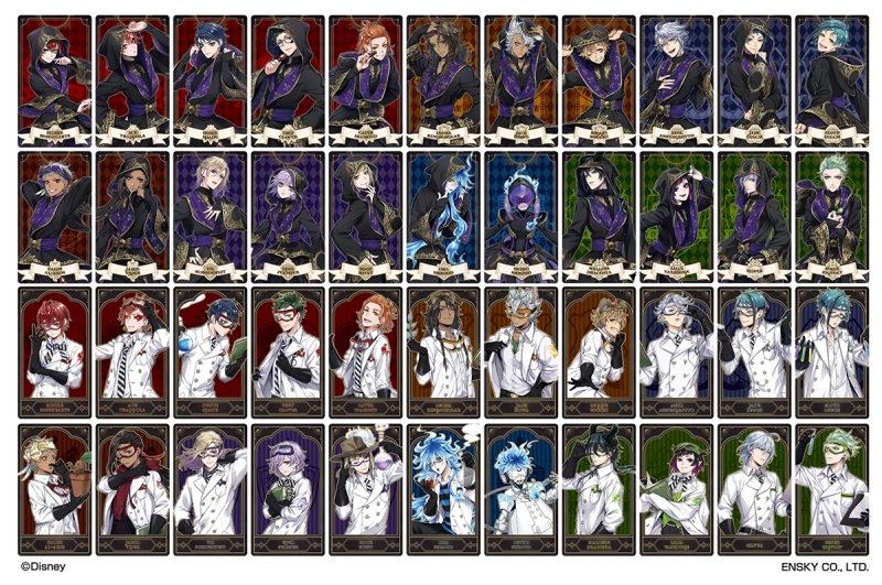 アルカナカードコレクション2 | ツイステグッズ情報データベース