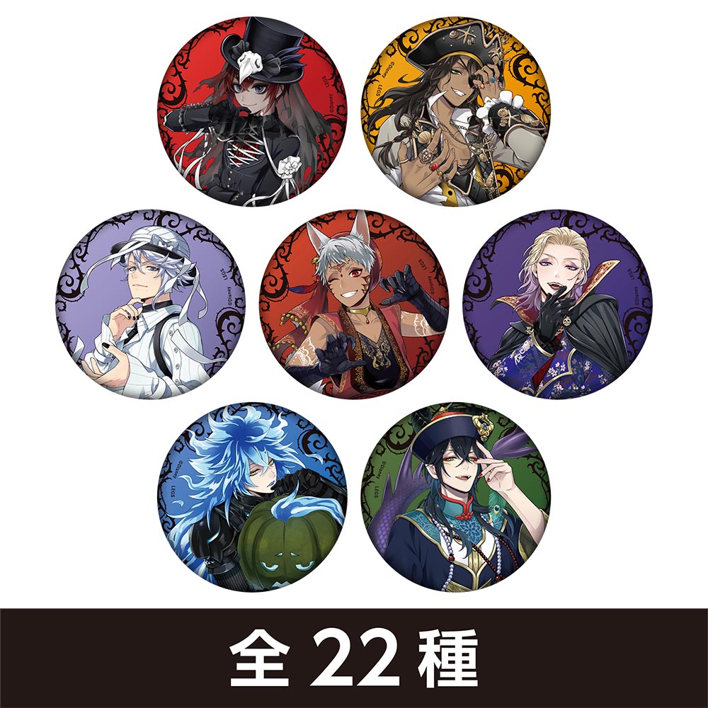 ビッグ缶バッジ【OH MY CAFE限定】 | ツイステグッズ情報データベース