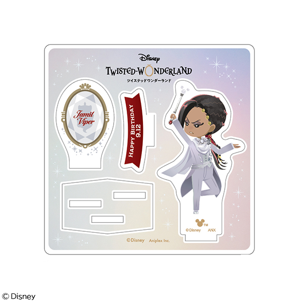 ホログラムミニアクリルスタンド プラチナジャケットver.ジャミル