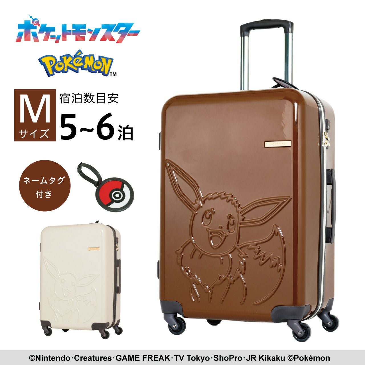 000000001442-01.jpg?size=l&w=