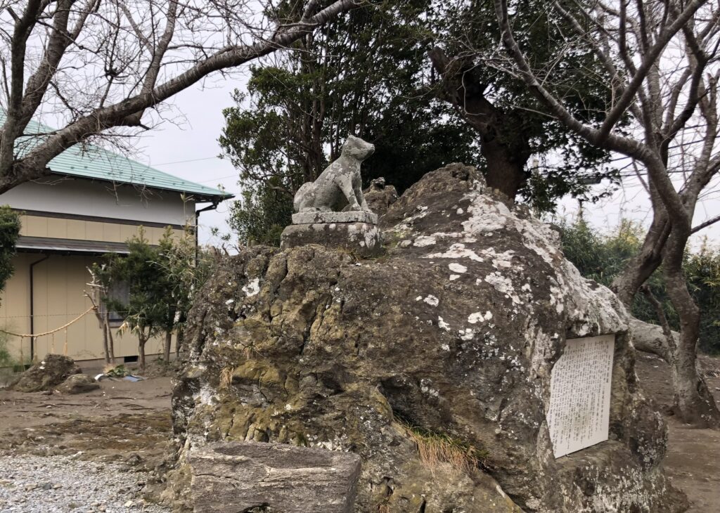 The Stone Statue of a Dog” that gave the place its name Inuishi