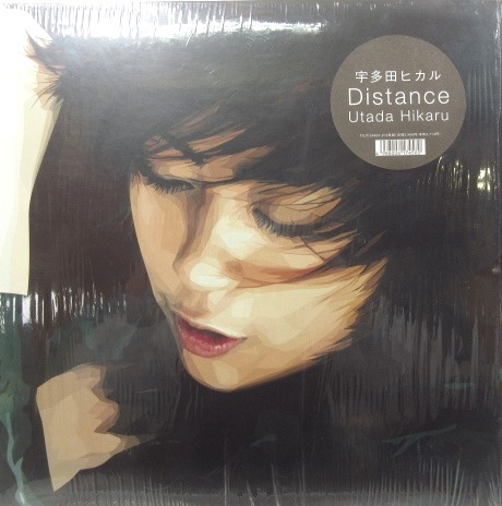 買取価格】宇多田ヒカル / DISTANCE（TOJT-24651/2） | レコードの買取