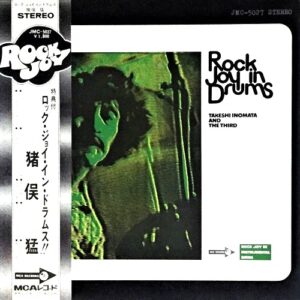 買取価格】木田林松栄、石川晶とカウント・バッファローズ / 津軽じょ