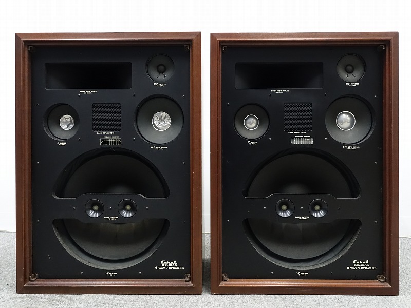 コーラル BX-200 希少スピーカー コーラル BX-200 希少スピーカー