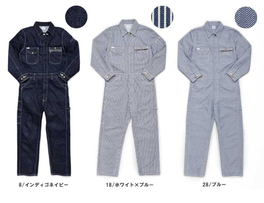 Lee】全3色・ユニオンオール つなぎ服（通年対応／男女兼用） LWU39001