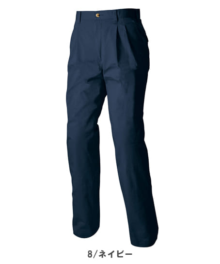 AZITO アジト】全5色・ワークパンツ（2タック・綿100％/通年対応） AZ