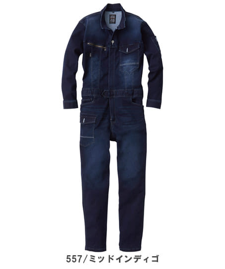 全2色】デニムつなぎ（高ストレッチ/伸長率30～50％・吸汗性） 2082-20