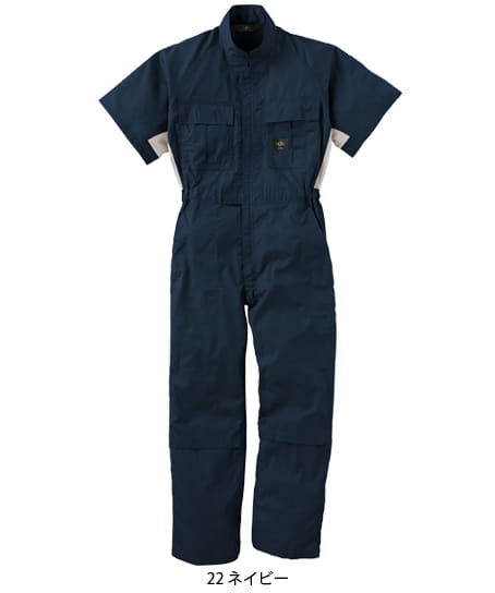 全6色】半袖ツナギ服（脇メッシュ・帯電防止・S～6Lサイズ） 413