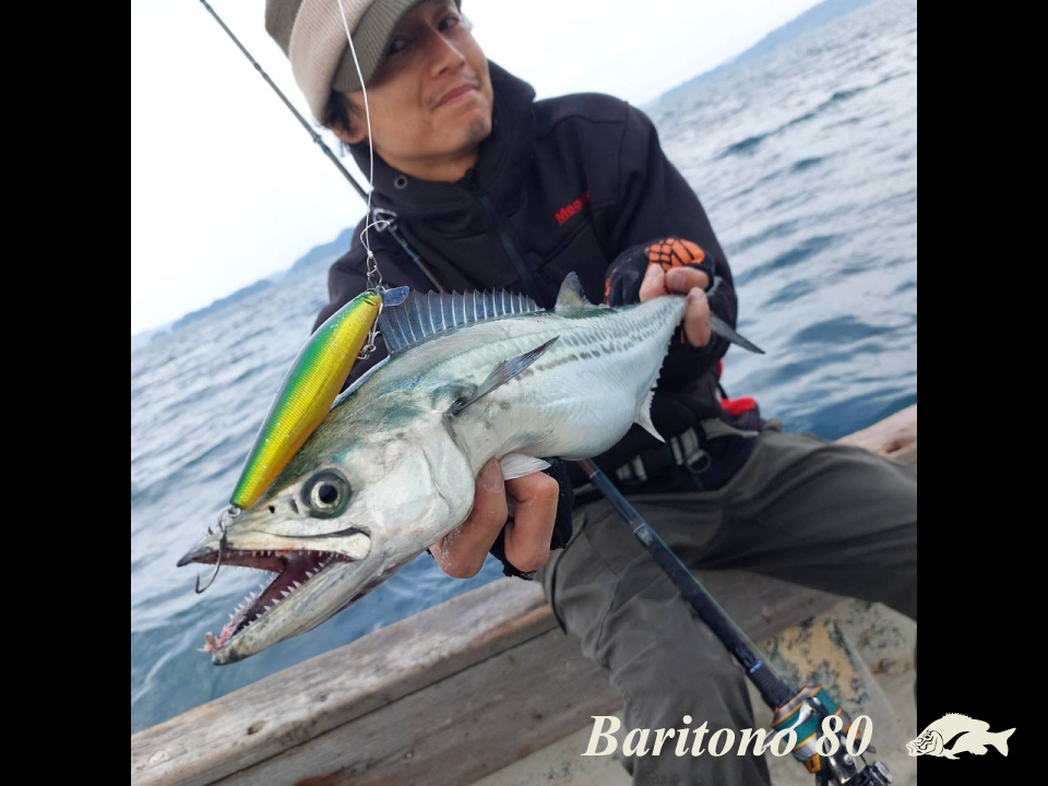 TULALA | Ford every stream | » 【STAFF】近海キャスティングゲームに