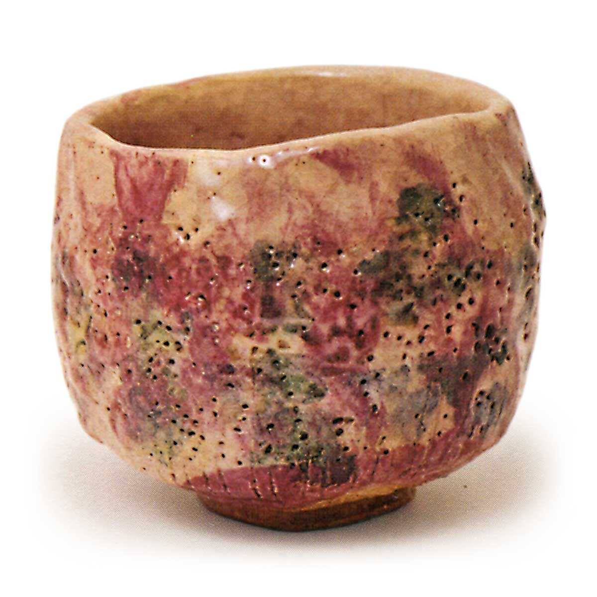 出口王仁三郎 ぐい呑み 茶碗 耀盌 ようわん 口径7cm 高さ6.3cm 出口王