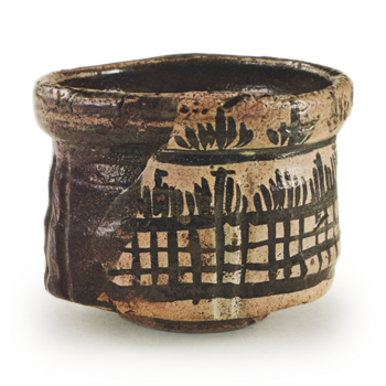 黒織部茶碗 銘 柾垣 | 鶴田 純久の章 お話