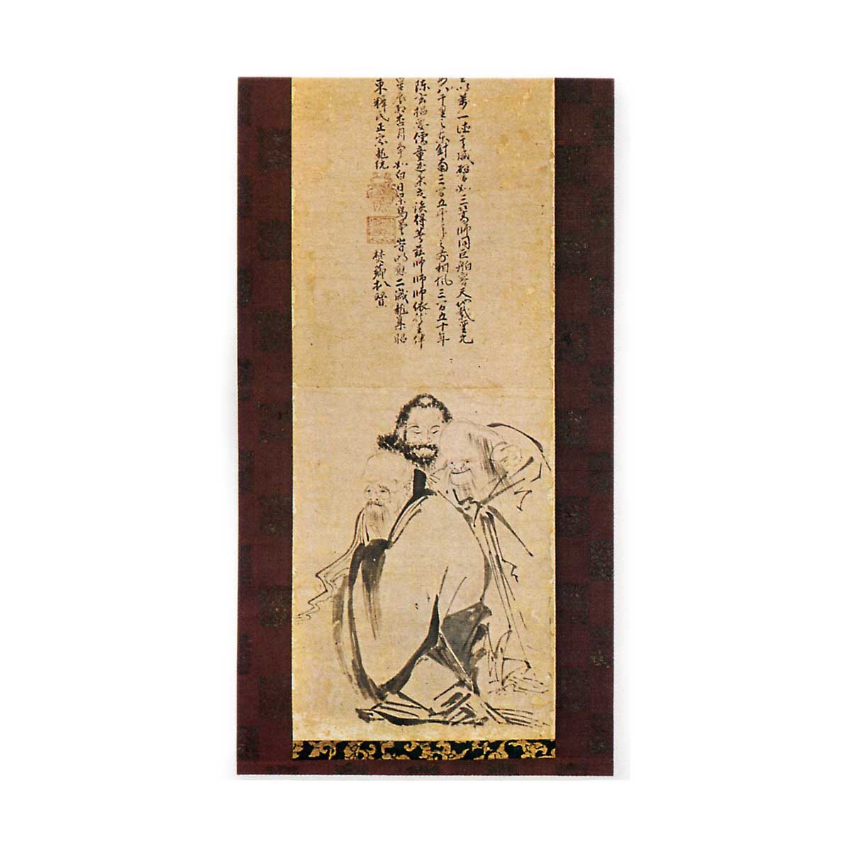 三教図 さんきょうず | 鶴田 純久の章 お話