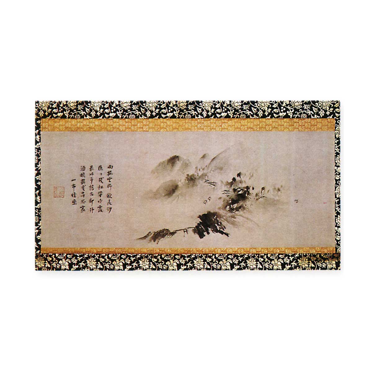 山市晴嵐図 さんしせいらんず | 鶴田 純久の章 お話