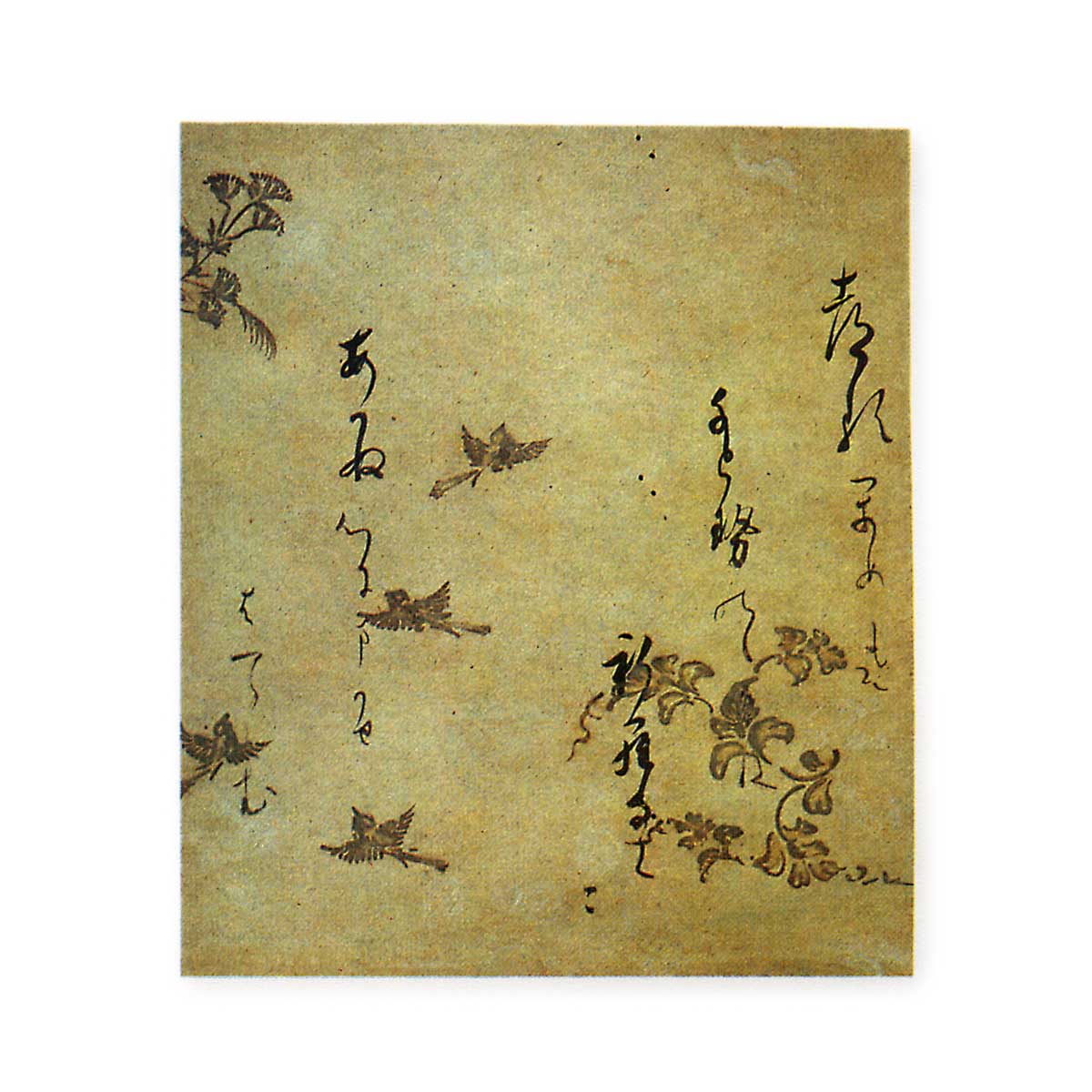 堺色紙 さかいじきし | 鶴田 純久の章 お話